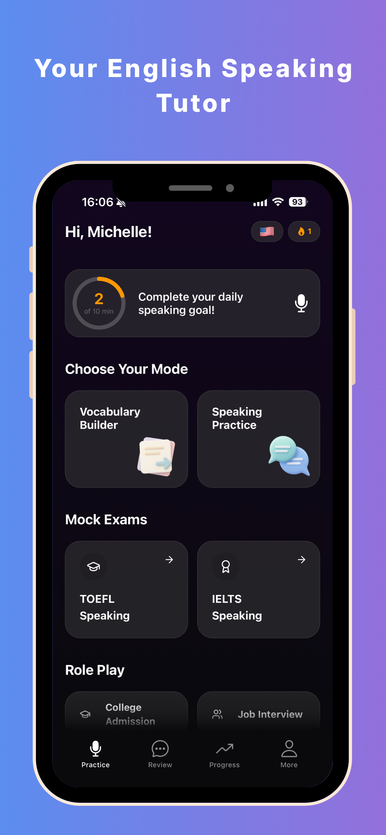 Nuva аппын дэлгэц 1
