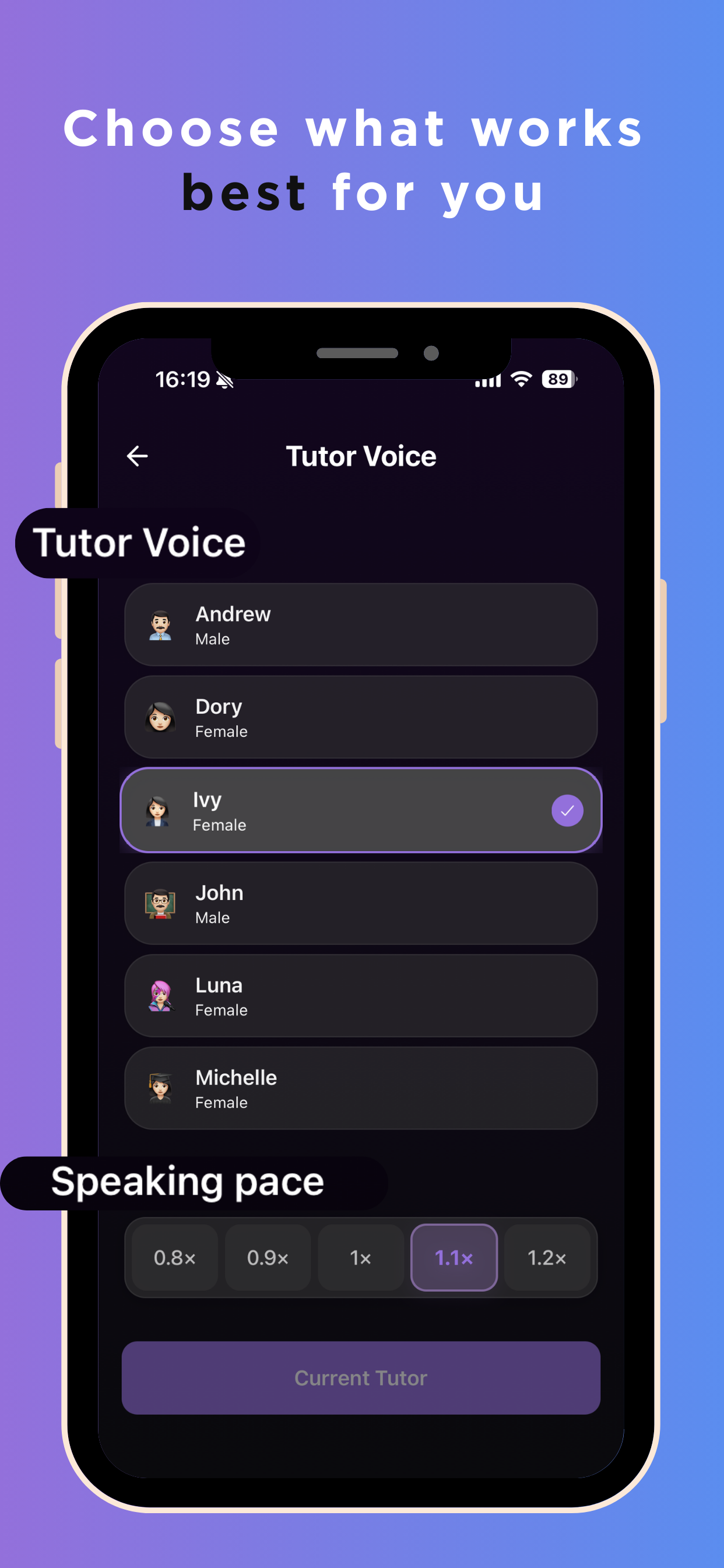 Nuva аппын дэлгэц 11
