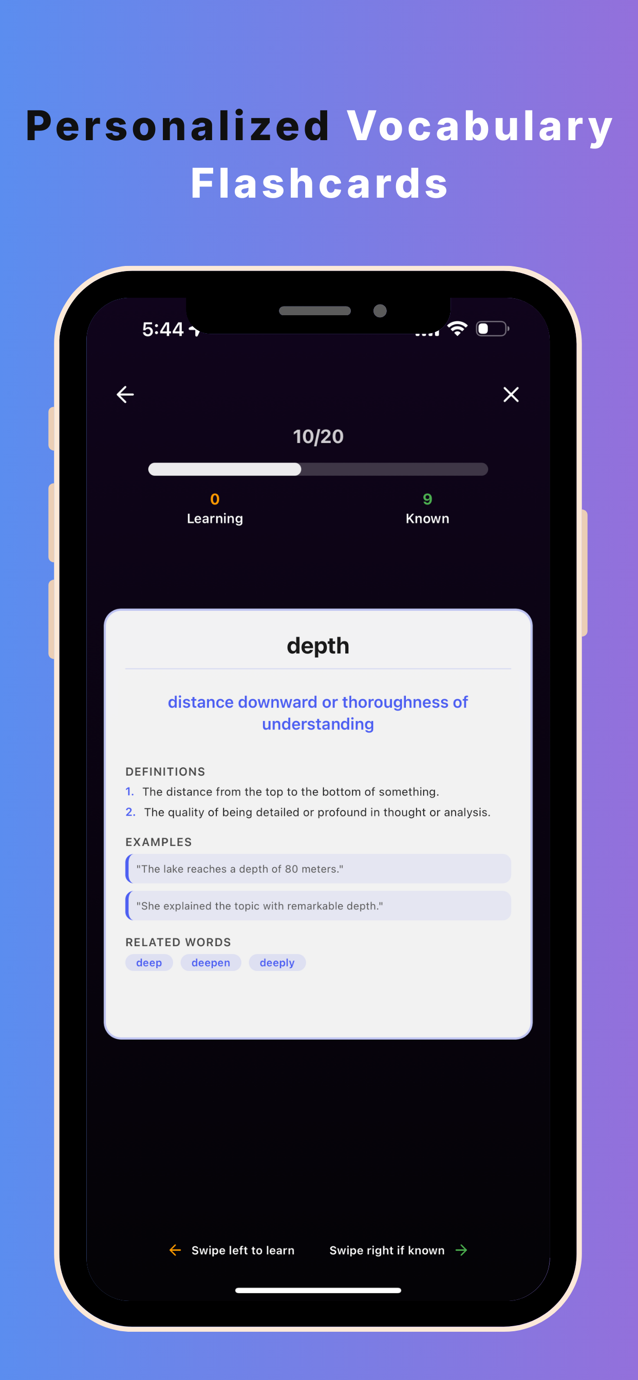 Nuva аппын дэлгэц 3