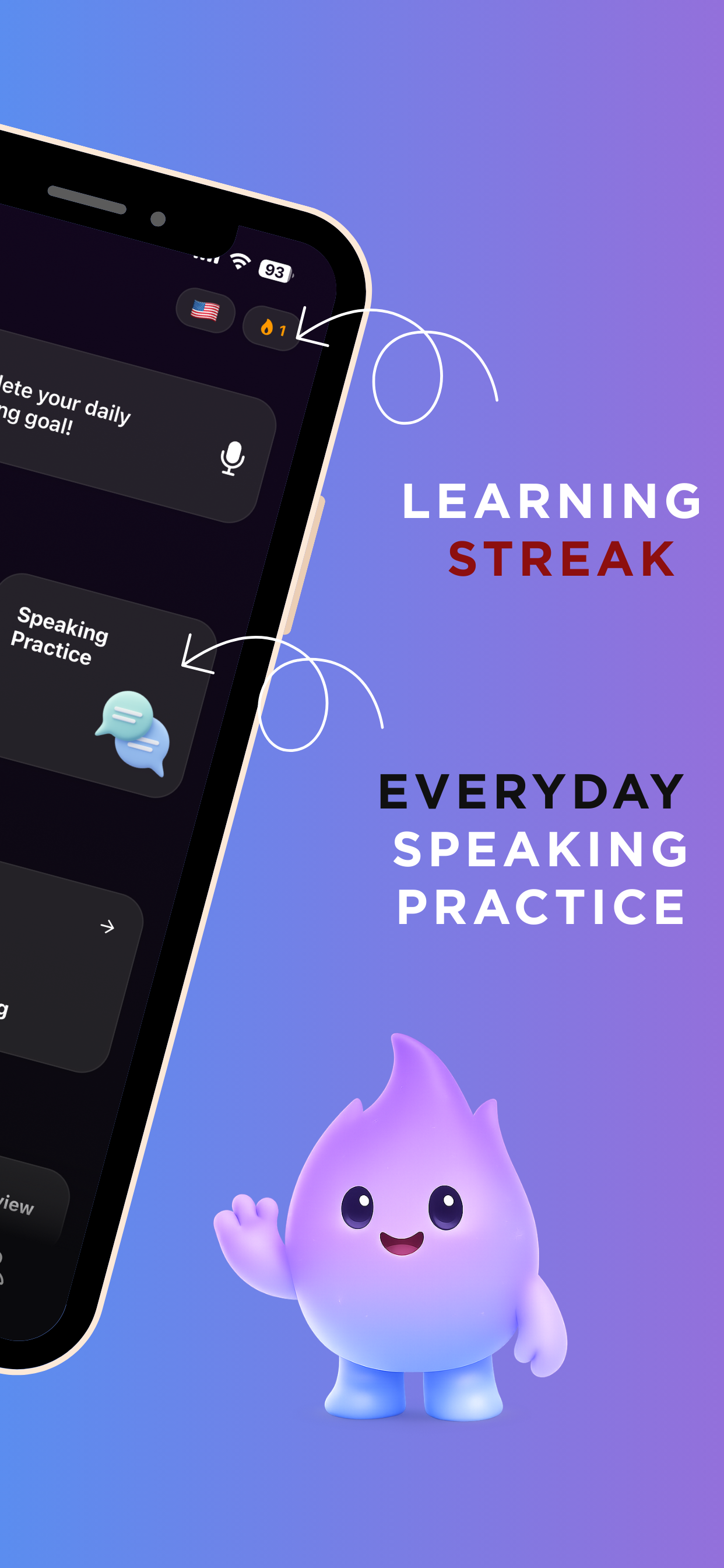 Nuva аппын дэлгэц 6