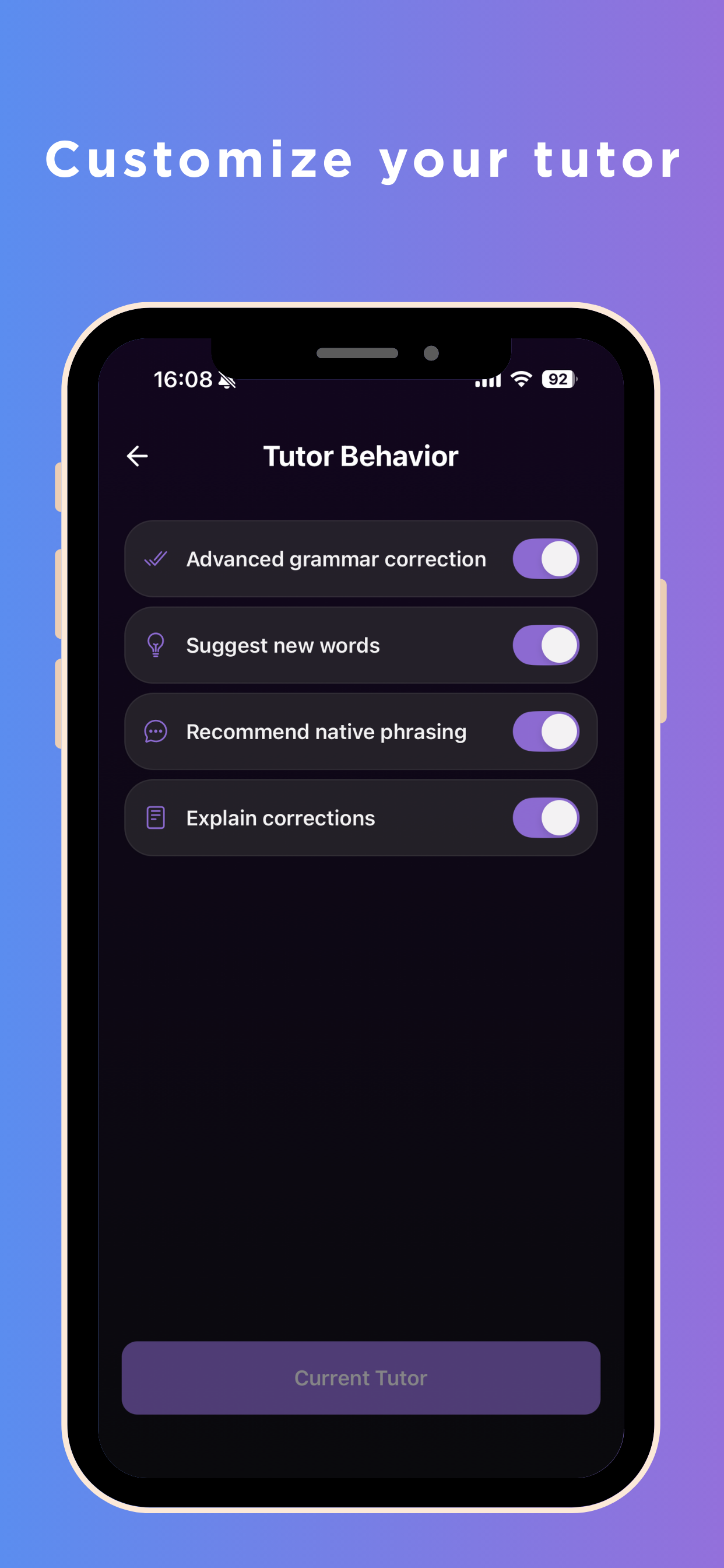 Nuva аппын дэлгэц 8